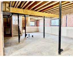 4 Aspen Place, Humboldt, SK S0K2A0 Photo 32