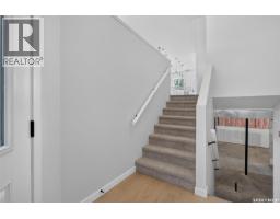 4 Aspen Place, Humboldt, SK S0K2A0 Photo 28