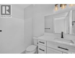 4 Aspen Place, Humboldt, SK S0K2A0 Photo 23