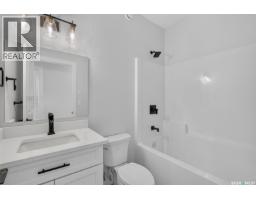 4 Aspen Place, Humboldt, SK S0K2A0 Photo 18
