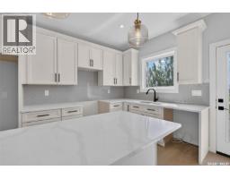 4 Aspen Place, Humboldt, SK S0K2A0 Photo 14