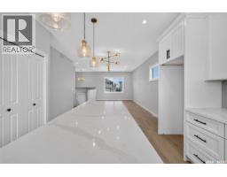 4 Aspen Place, Humboldt, SK S0K2A0 Photo 17