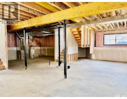 4 Aspen Place, Humboldt, SK S0K2A0 Photo 33