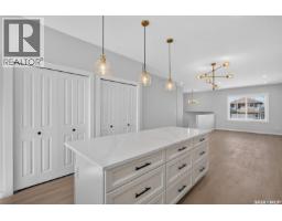 4 Aspen Place, Humboldt, SK S0K2A0 Photo 16
