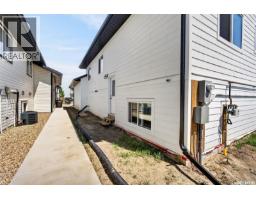 4 Aspen Place, Humboldt, SK S0K2A0 Photo 41