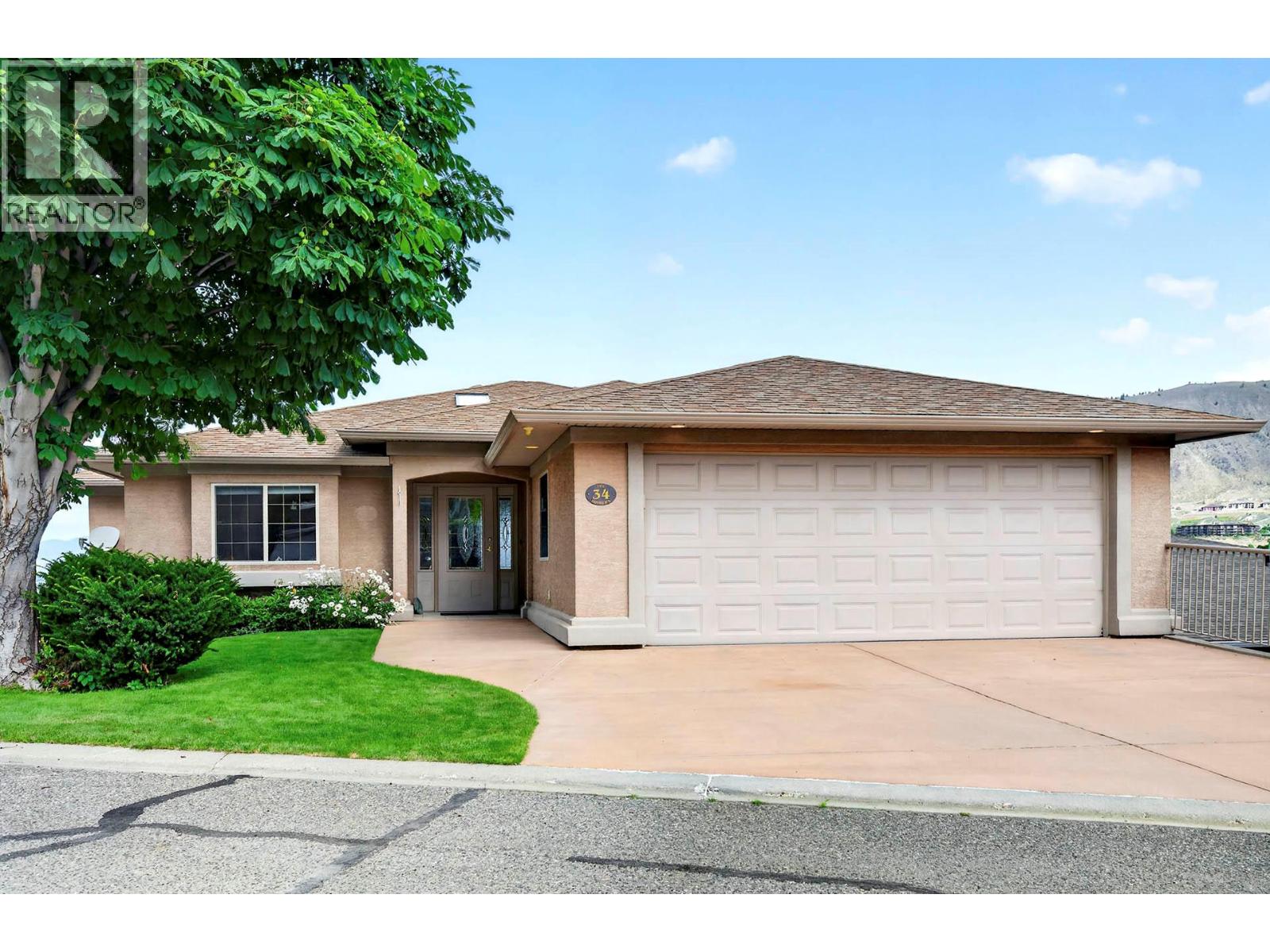 #34 1651 Valleyview Drive - 1