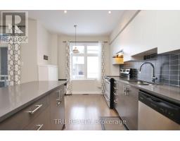 304 Malmo Private, Ottawa, ON K4M0E2 Photo 14