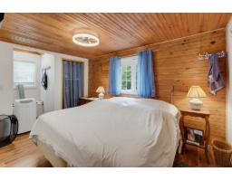 116 Ch. F, L Isle Aux Allumettes, QC J0X1M0 Photo 12