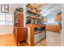 33 Dominion Avenue, Kapuskasing, ON P5N1N9 Photo 14