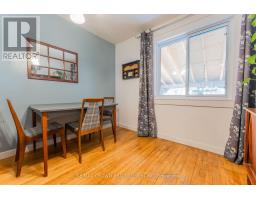 33 Dominion Avenue, Kapuskasing, ON P5N1N9 Photo 12