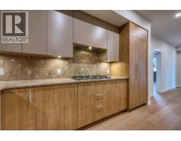 4pc Bathroom - 9654 Benchland Drive Unit# 201, Lake Country, BC V4V0C5 Photo 6