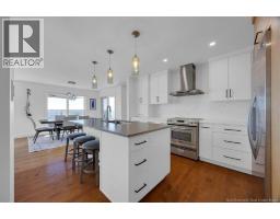 Other - 89 Eagles Passage, Chamcook, NB E5B0A9 Photo 10