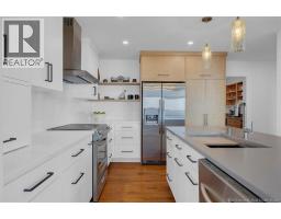 5pc Bathroom - 89 Eagles Passage, Chamcook, NB E5B0A9 Photo 11