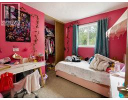 Other - 1739 Fleet Street, Regina, SK S4N6B4 Photo 11
