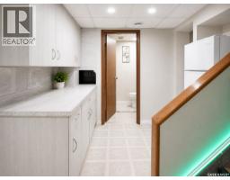 1739 Fleet Street, Regina, SK S4N6B4 Photo 25