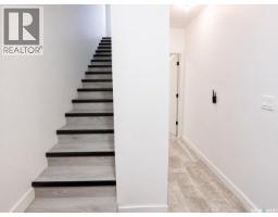 1739 Fleet Street, Regina, SK S4N6B4 Photo 30