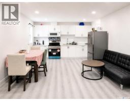 1739 Fleet Street, Regina, SK S4N6B4 Photo 32
