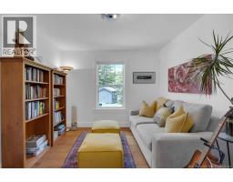 89 Eagles Passage, Chamcook, NB E5B0A9 Photo 36