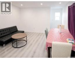 1739 Fleet Street, Regina, SK S4N6B4 Photo 33
