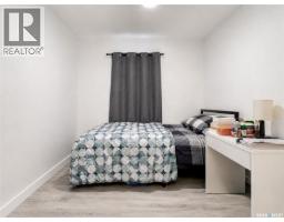 1739 Fleet Street, Regina, SK S4N6B4 Photo 39