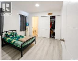 1739 Fleet Street, Regina, SK S4N6B4 Photo 34