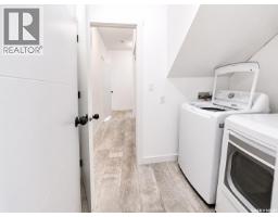 1739 Fleet Street, Regina, SK S4N6B4 Photo 44