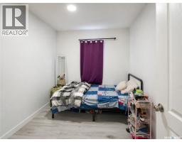 1739 Fleet Street, Regina, SK S4N6B4 Photo 38