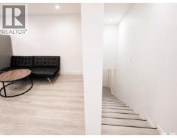 1739 Fleet Street, Regina, SK S4N6B4 Photo 31