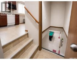 Kitchen/Dining room - 1739 Fleet Street, Regina, SK S4N6B4 Photo 18