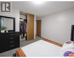 4pc Bathroom - 1739 Fleet Street, Regina, SK S4N6B4 Photo 8