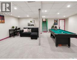 Laundry room - 1739 Fleet Street, Regina, SK S4N6B4 Photo 19