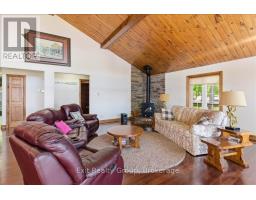 Sunroom - 919 Cook Road, Marmora And Lake, ON K0K2M0 Photo 13