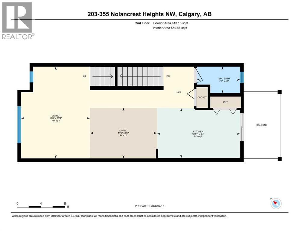 #203 355 Nolancrest Heights NW - 41