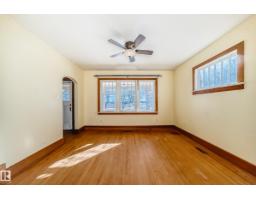 Mud room - 449 Jennifer Heil Wy, Spruce Grove, AB T7X0A3 Photo 10