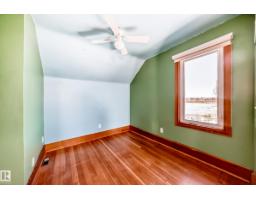 449 Jennifer Heil Wy, Spruce Grove, AB T7X0A3 Photo 30