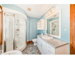 449 Jennifer Heil Wy, Spruce Grove, AB T7X0A3 Photo 35
