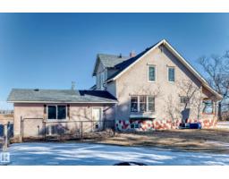 449 Jennifer Heil Wy, Spruce Grove, AB T7X0A3 Photo 57