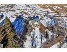 449 Jennifer Heil Wy, Spruce Grove, AB T7X0A3 Photo 63