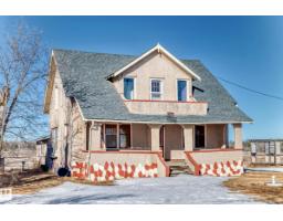 449 Jennifer Heil Wy, Spruce Grove, AB T7X0A3 Photo 73