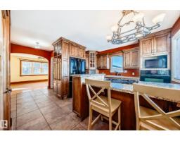Pantry - 449 Jennifer Heil Wy, Spruce Grove, AB T7X0A3 Photo 9