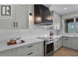 Kitchen - 5325 Lookout Ridge Drive, Sun Peaks, BC V0E5N0 Photo 12