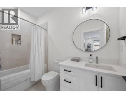 5325 Lookout Ridge Drive, Sun Peaks, BC V0E5N0 Photo 45