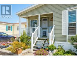 Bathroom - 202 - 3033 Townline Road, Fort Erie, ON L0S1S1 Photo 6
