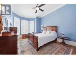20 Ferguson Street, Prince Edward County, ON K0K2T0 Photo 17