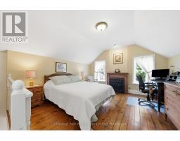 20 Ferguson Street, Prince Edward County, ON K0K2T0 Photo 21