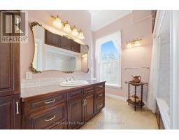 20 Ferguson Street, Prince Edward County, ON K0K2T0 Photo 26