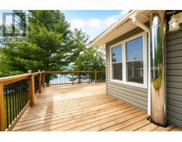 4pc Bathroom - 235 Bass Lake Road, Blind River, ON P0R1B0 Photo 6