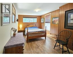 1483 Wilowski Drive, Madawaska Valley, ON K0J1B0 Photo 17