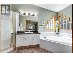 51328 Range Road 231, Sherwood Park, AB T8B1K7 Photo 25