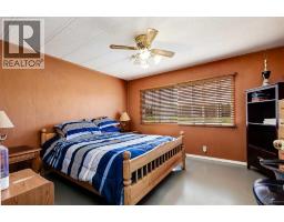 51328 Range Road 231, Sherwood Park, AB T8B1K7 Photo 47